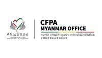 CFPA Myanmar Office